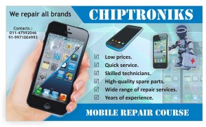 mobile repairing course